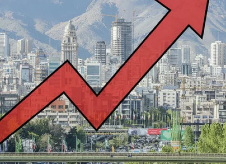 قیمت مسکن سر به فلک کشید