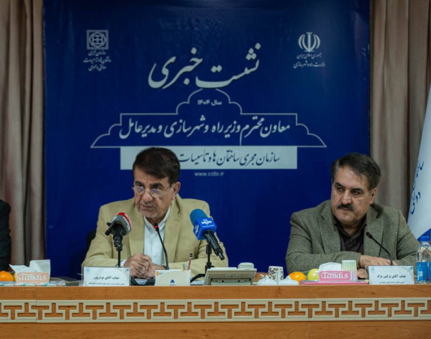 هدف‌گذاری برای اتمام ۱۵ پروژه ساختمان‌های عمومی سازمان مجری تا پایان امسال