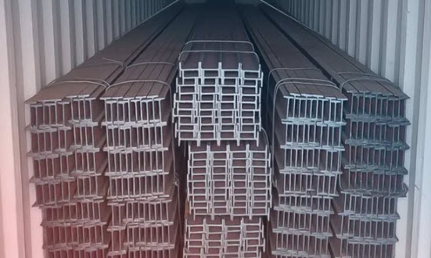 قیمت تیرآهن امروز ۲۱ آبان 1404