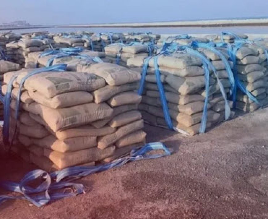 قیمت سیمان امروز ۲۷ آبان 1404