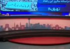 رئیس زلزله شناسی تحقیقات راه و شهرسازی: زلزله ۷.۴ ریشتری تهران یک تا یک و نیم میلیون کشه و زخمی خواهد داشت!