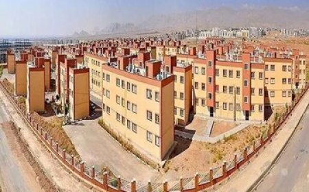 مدل جدید دولت برای خانه‌دار کردن متقاضیان