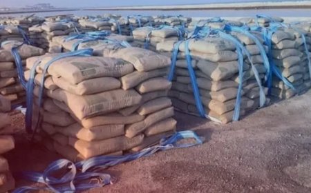 قیمت سیمان امروز ۲ دی ۱۴۰۴