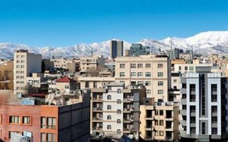 لیست قیمت مسکن در شرق تهران