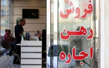 بانک‌ها پشت پرده گرانی مسکن