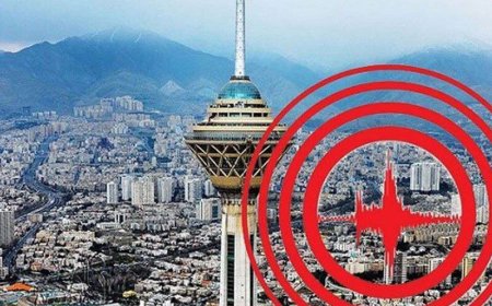 تهران لرزید؛ آیا زلزله امروز می‌تواند پیش‌لرزه باشد؟