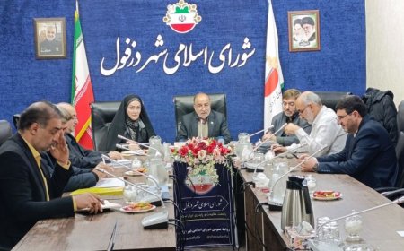 شهردار دزفول انتخاب شد