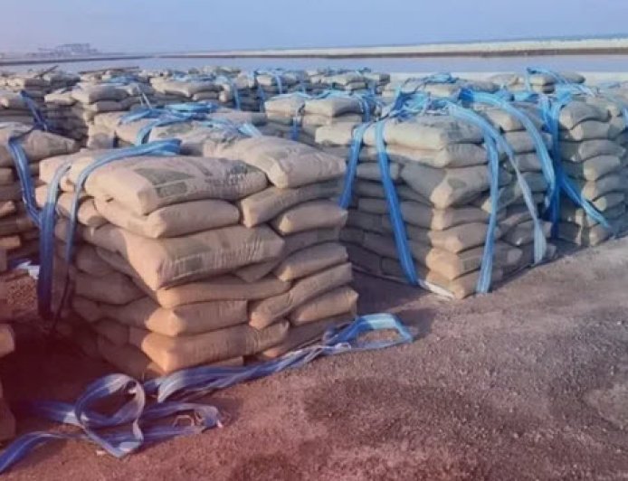 قیمت سیمان امروز ۲ دی ۱۴۰۴