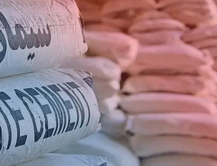 قیمت سیمان امروز ۴ دی ۱۴۰۴