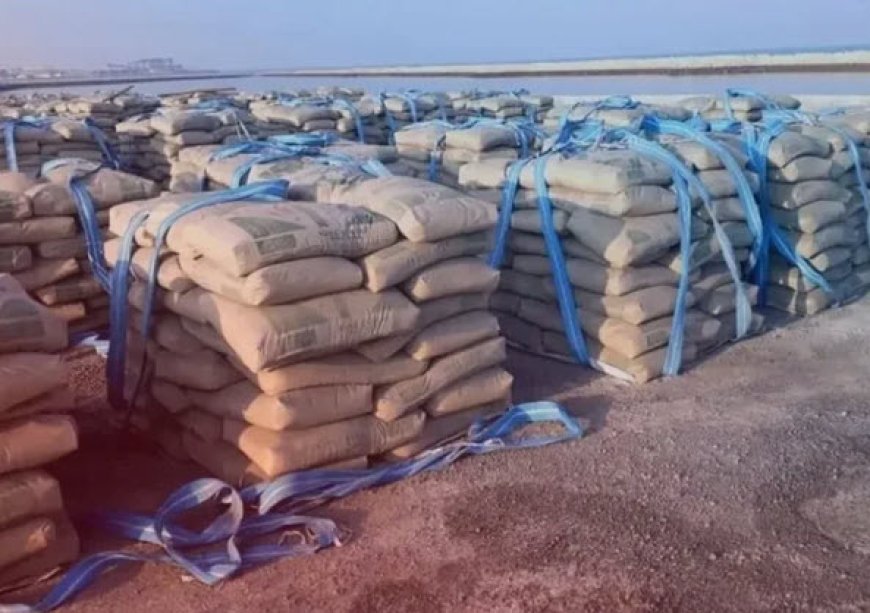 قیمت سیمان امروز ۱۱ آذر 1404