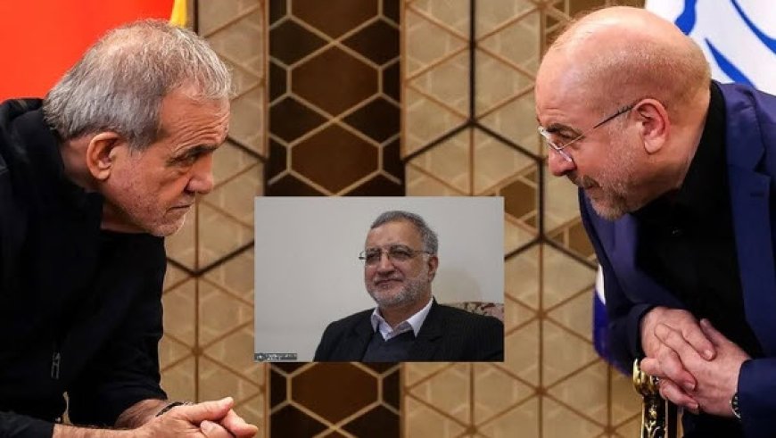 مشاور رسانه‌ای عضو شورای شهر تهران: قالیباف و پزشکیان در سکوت، قانون انتخاب شهردار تهران را اصلاح کردند