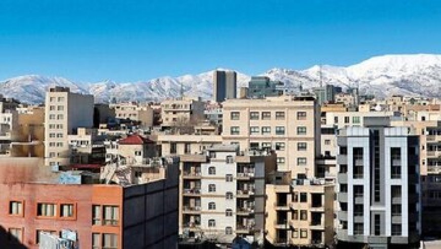 لیست قیمت مسکن در شرق تهران