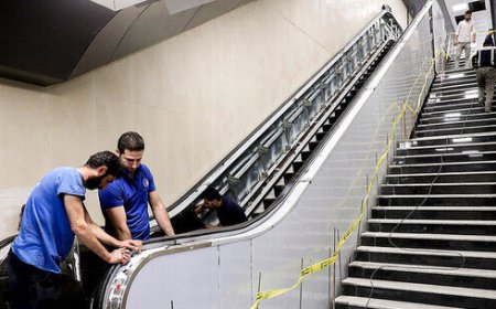 متروی تهران ۱۳۵۶ پله برقی دارد