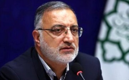 2عضو شورای شهر تهران: زاکانی می خواهد به هرقیمت در شهرداری بماند/ رفتار های او در شان شهردار نیست