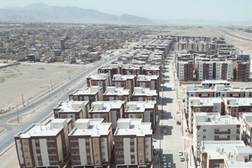 افتتاح۸۱۰ واحد طرح نهضت ملی مسکن و ۹ پروژه عمرانی در سیستان و بلوچستان