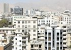 قفل بازار مسکن باز شد