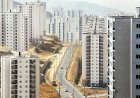 افزایش وام مسکن تا ۸۵۰ میلیون تومان ؟