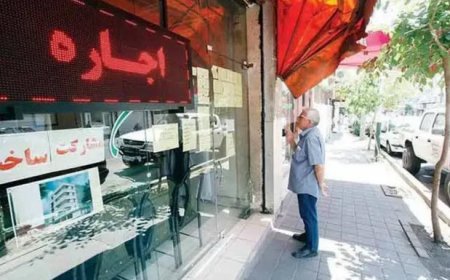 وقتی حق مسکن حتی اجاره یک اتاق را هم پوشش نمی‌دهد