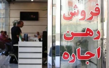 سهم مسکن در سبد خانوار‌ها به ۶۰ درصد رسید