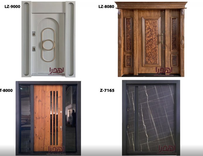 لیست قیمت درب های ساختمان فروشگاه اهورا درب ( بهمن ماه 1404)