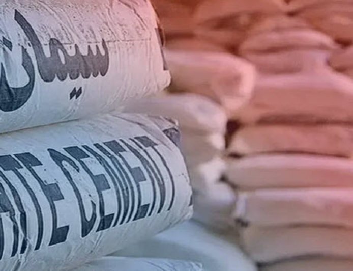 قیمت سیمان امروز ۳۰ بهمن ۱۴۰۴