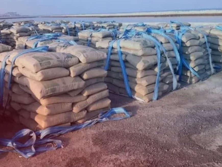 قیمت سیمان امروز ۱۴ بهمن ۱۴۰۴