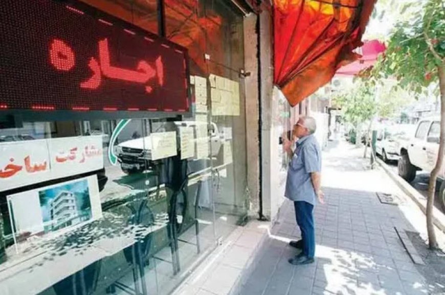 وقتی حق مسکن حتی اجاره یک اتاق را هم پوشش نمی‌دهد