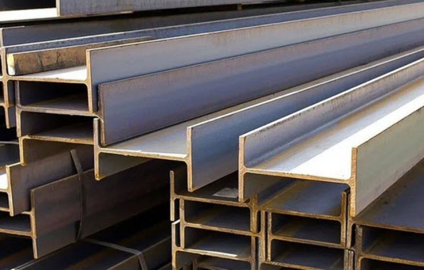 قیمت تیرآهن امروز ۱۸ بهمن ۱۴۰۴