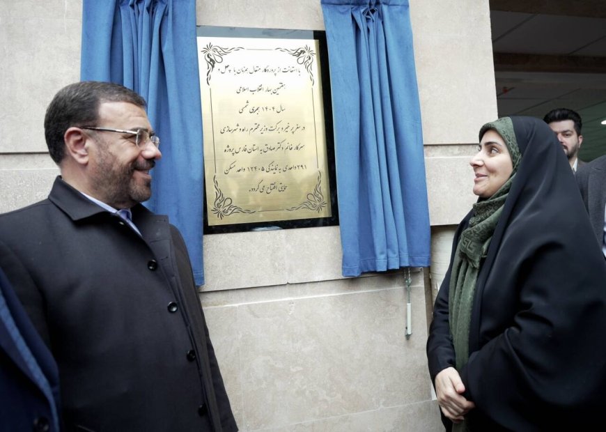 وزیر راه و شهرسازی وارد شیراز شد