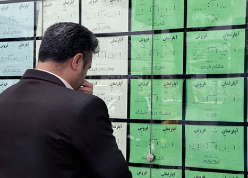 بازار مسکن در تعقیب دلار