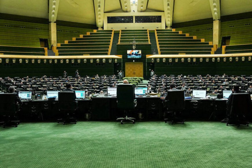 زمین‌های مسکونی بالای ۵۰ میلیارد مشمول مالیات شدند