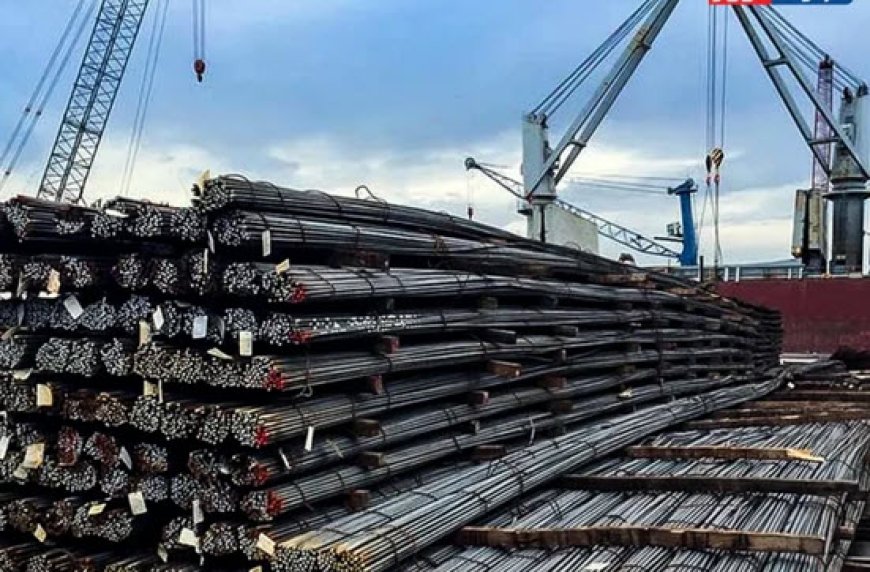 قیمت میلگرد امروز ۶ اسفند ۱۴۰۴