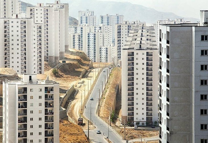 افزایش وام مسکن تا ۸۵۰ میلیون تومان ؟